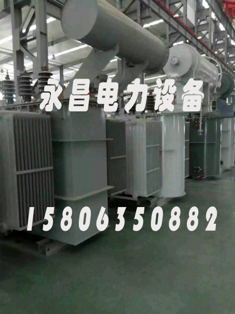 沈阳SZ11/SF11-12500KVA/35KV/10KV有载调压油浸式变压器